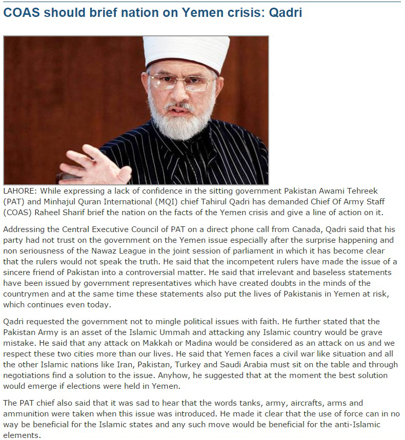 Minhaj-ul-Quran  Print Media CoverageDAILY TIMES PAGE 2